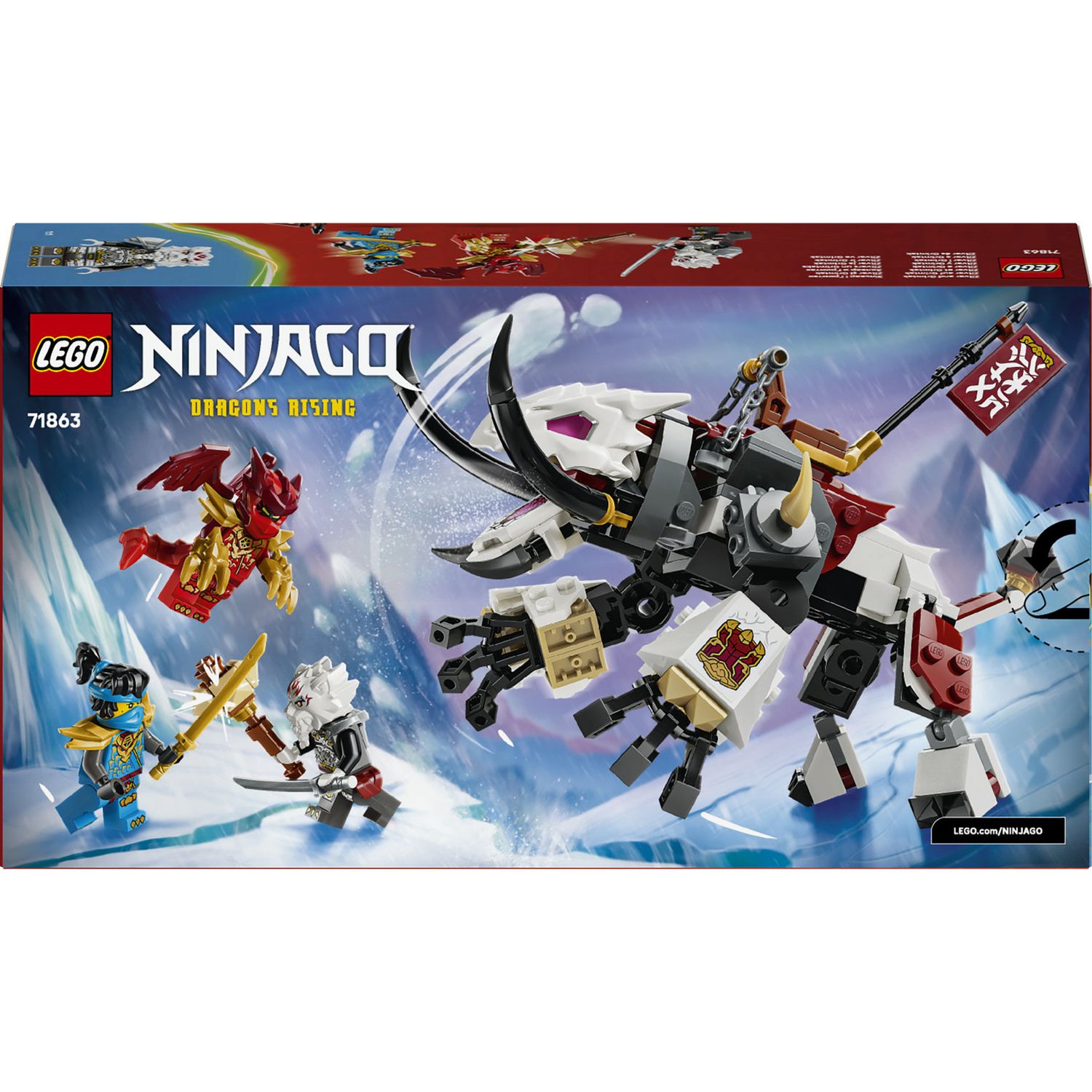 LEGO NINJAGO dragon beast building set 71863 - British product