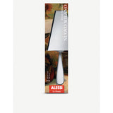 Alessi Nuovo Milano cake server 23cm, UK version