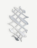 Alessi extensible mirrored stainless steel trivet 51 cm, imported from the UK