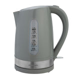Cookworks plastic illuminated kettle 1.7 litre grey, UK version