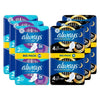Always Ultra Sanitary Towels Night Bundle Size 2 & 4 - British product