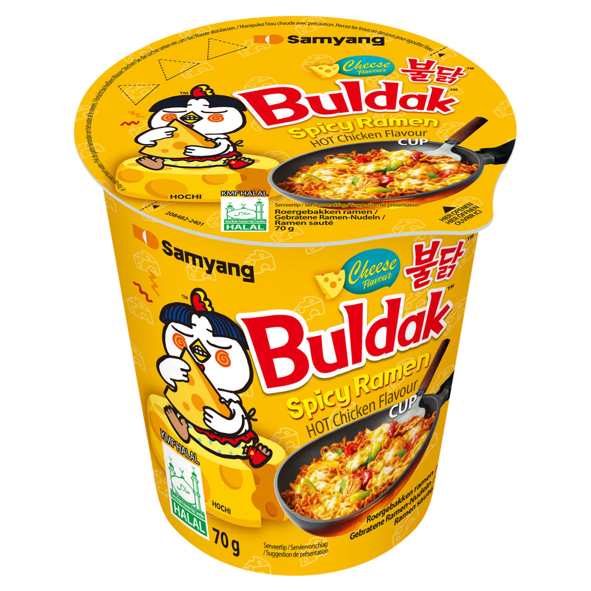 Samyang Buldak hot chicken ramen cup 70g, imported from the UK