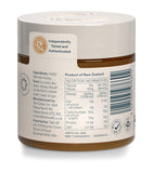 Tahi Honey Manuka Honey UMF 20+ MGO 830+ 250g (British brand)
