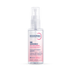 Bioderma Sensibio AR+ SOS Spray Soothing Anti-Redness Mist 70ml