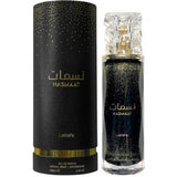 Lattafa Nasmaat EDP spray 100ml (British brand)