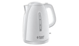 Russell Hobbs Textures White Plastic Kettle 21270 GOODS Argos