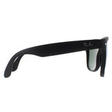 Ray-Ban Folding Wayfarer 4105 men sunglasses (British brand)