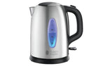 Russell Hobbs Worcester Stainless Steel Kettle 25513 GOODS Argos