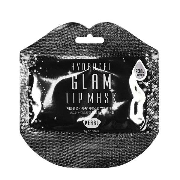 Beauugreen Lip Mask Pearl Single - British product