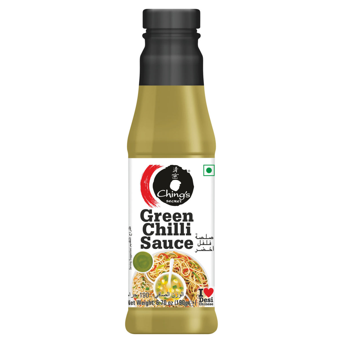 Ching's Secret green chilli sauce 190g, imported from the UK
