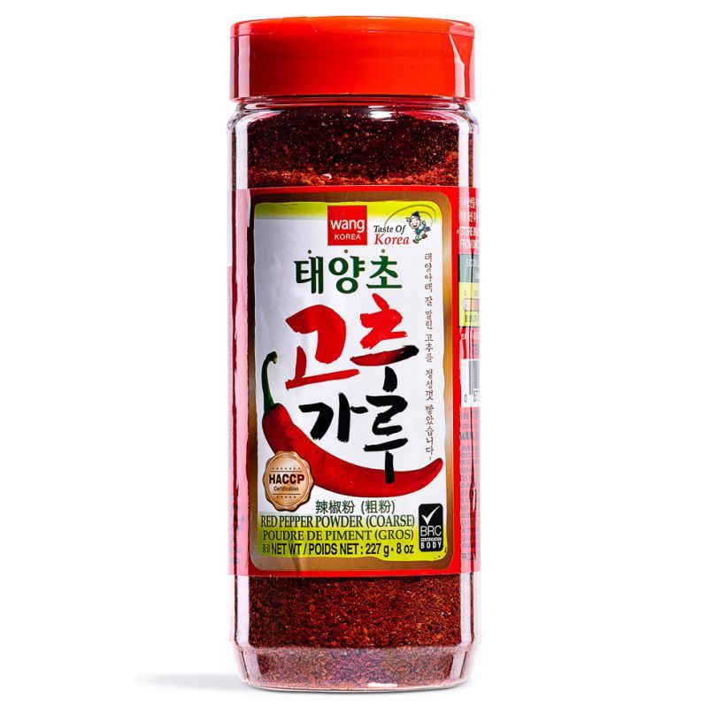 Wang red pepper powder coarse, UK version