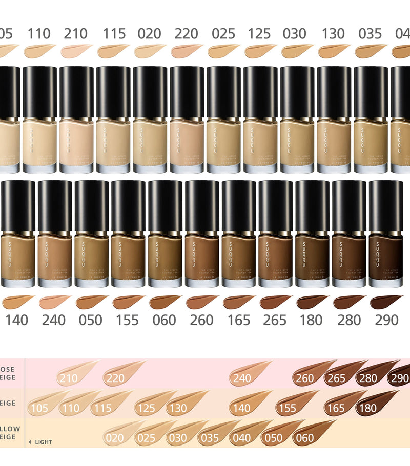 Suqqu The Liquid Foundation cosmetic product (British brand)