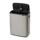 Brabantia touch bin soft grey 60 litre, imported from the UK