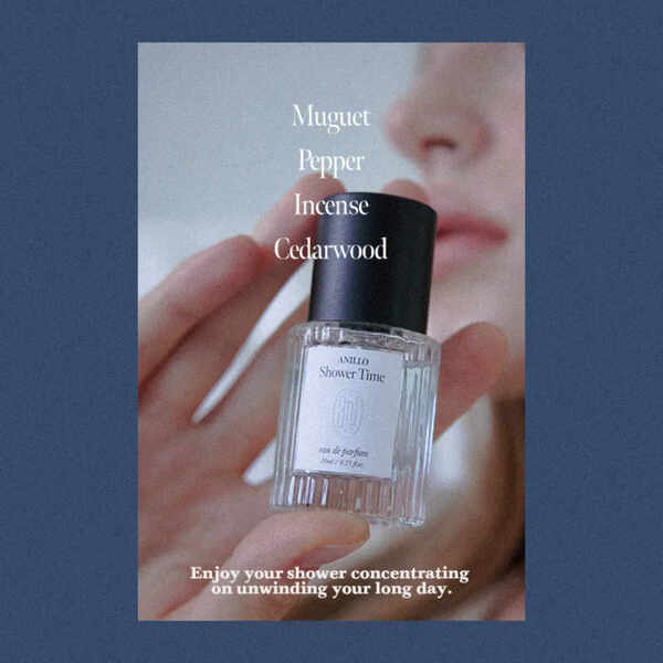 anillO Shower Time eau de parfum mini 10ml - British product