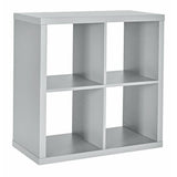 Habitat grey wood effect 4 cube storage unit - British product