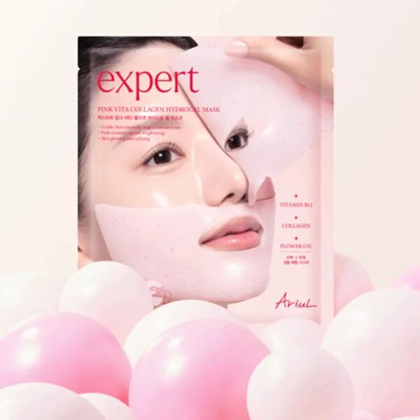 Ariul brightening hydrogel mask Pink Vita Collagen 1pc, UK version