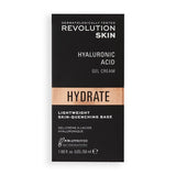 Revolution Skincare Lightweight Hydrating Gel-Cream 50ml GOODS Superdrug   