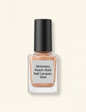 Dior Vernis limited edition gel effect nail polish 10ml, UK version