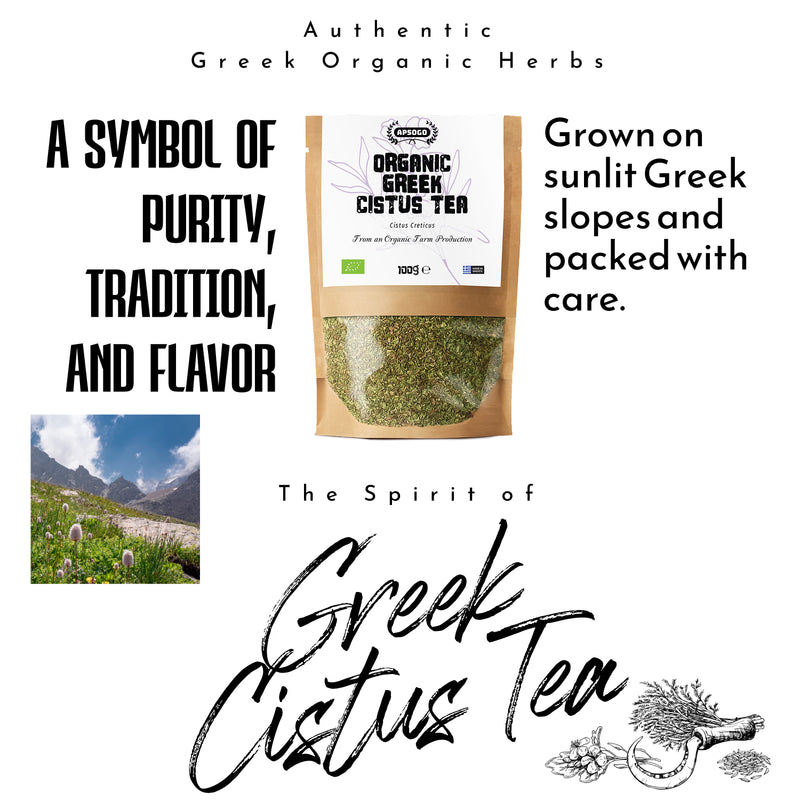 APSOGO organic cistus tea loose leaf 100g, imported from the UK