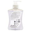 Superdrug Antibacterial Sensitive Handwash 250ml (British brand)