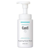 Curel Foaming Facial Wash 150Ml GOODS Superdrug   