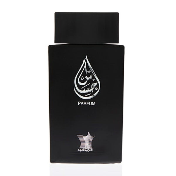 Arabian Oud Perfume Ehsas 100ml - British product