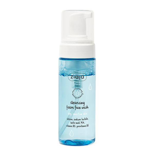 Ziaja cleansing foam for dry sensitive skin 150ml - British product