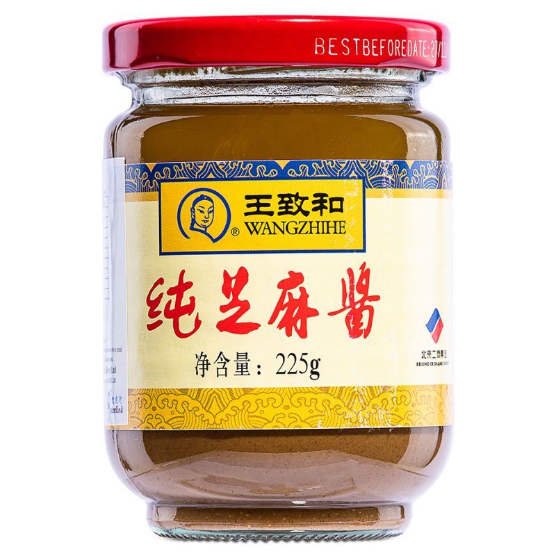 Wangzhihe sesame paste, imported from the UK