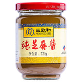 Wangzhihe sesame paste, imported from the UK