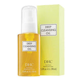 DHC Deep Cleansing Oil 70ml GOODS Superdrug   