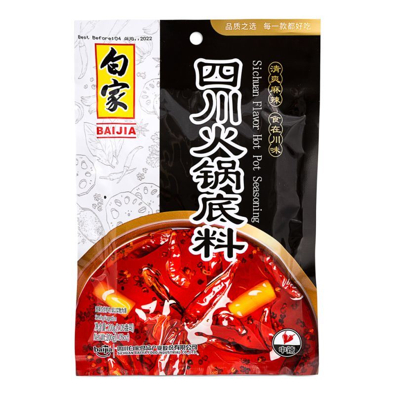 Bai Jia Sichuan flavour hot pot seasoning - British product