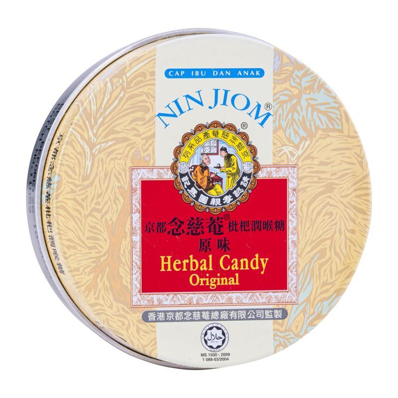 Nin Jiom herbal candy original, imported from the UK