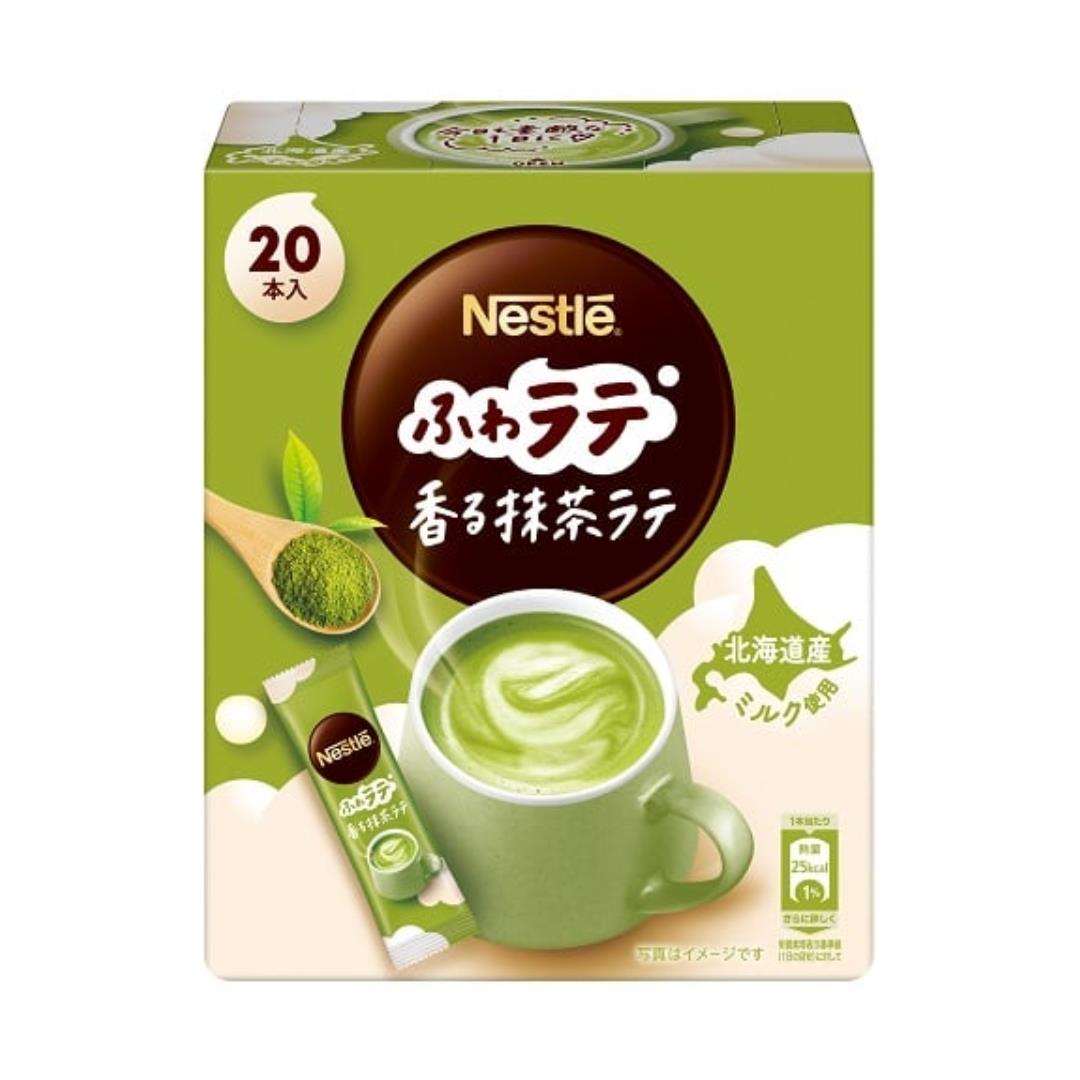 Nestle matcha latte instant drink 20 sachets - British product