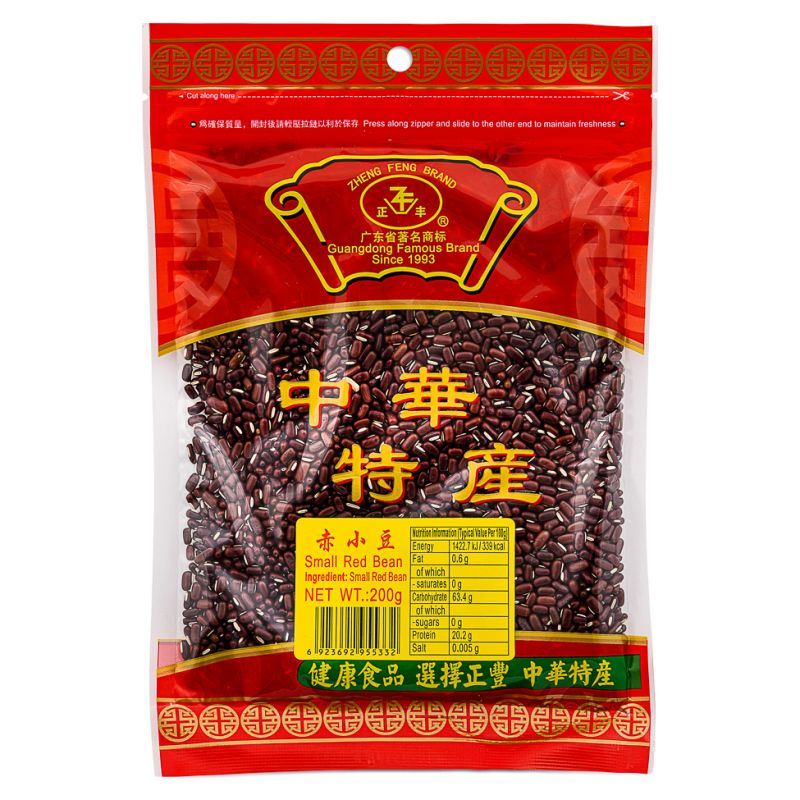 Zheng Feng small red beans , imported from the UK