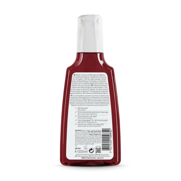 Rausch Treatment Shampoo with Willow Bark 200ml (British brand)