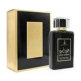 Khalis Oud Aswad 100ml EDP