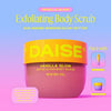 Daise exfoliating body scrub vanilla 510g - British product