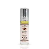 Al Rehab Choco Musk Marshmallow roll-on oil 6ml, UK version
