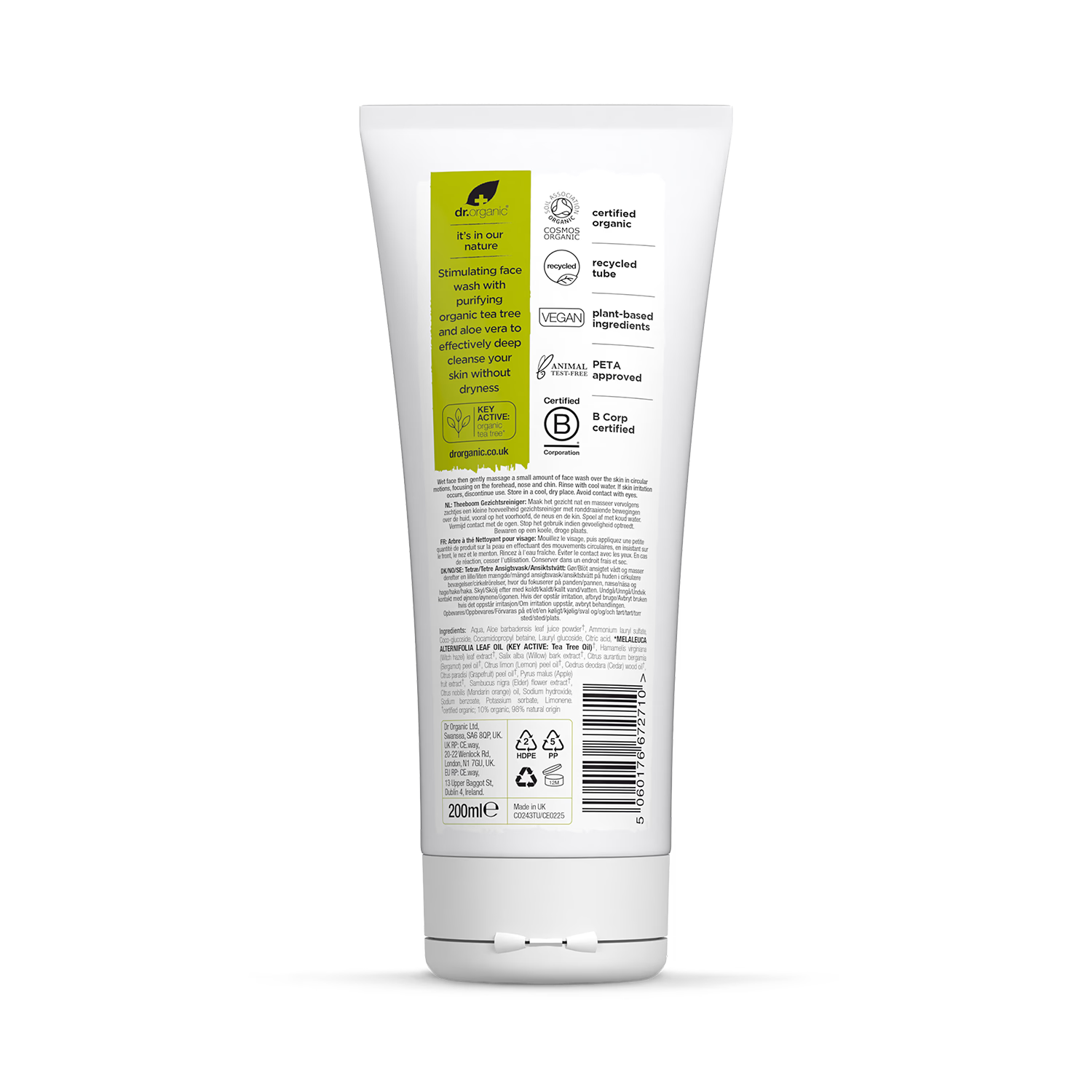 Dr Organic tea tree face wash 200ml - British product