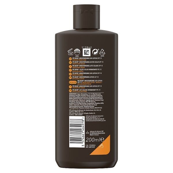 Piz Buin Moisturising Lotion SPF15 200ml GOODS Superdrug   