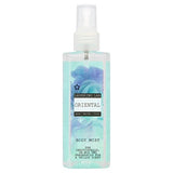 Superdrug Layering Lab Body Mist  Oriental 100ml GOODS Superdrug   