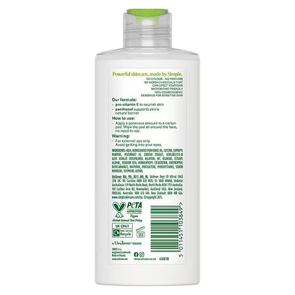 Simple purifying cleansing lotion 200ml (British brand)