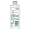 Simple purifying cleansing lotion 200ml (British brand)