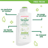 Simple purifying cleansing lotion 200ml (British brand)
