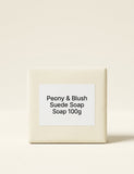 Jo Malone Peony and Blush Suede soap 100g - British product