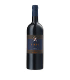 Mazzei Siepi Toscana red wine 75cl, imported from the UK