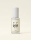 Charlotte Tilbury dark spot correcting recovery serum 30ml (British brand)
