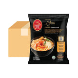 Prima Taste Singapore Laksa La Mian 144g case of 12 (British brand)