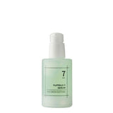 Numbuzin No.7 Mild Green Soothing Serum 50ml GOODS Superdrug   