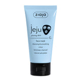 Ziaja Jeju Black face mask 50ml (British brand)